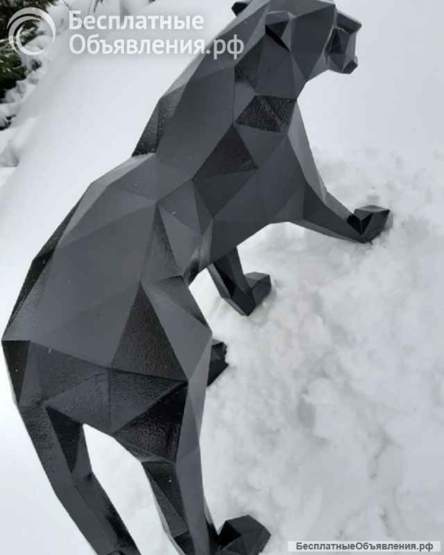 Полигональная Пантера