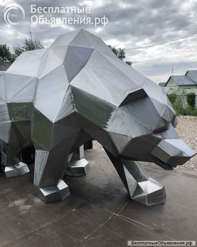 Полигональная Пантера