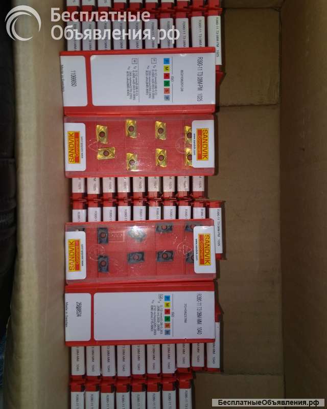 Куплю пластины твердосплавные импортные дорого Сандвик Искар Корлой 89086375244