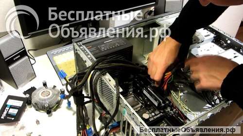 Компьютерный мастер. Ремонт электроники