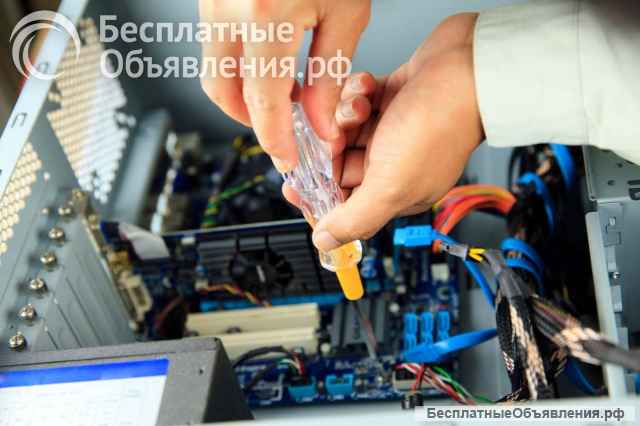 Компьютерный мастер. Ремонт электроники