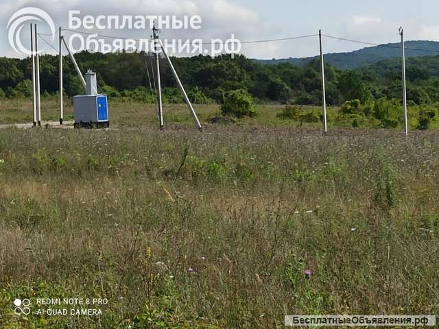 Земельный участок 131сот