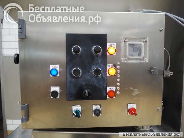 Формовочная машина Formcook AB WIKING 6041