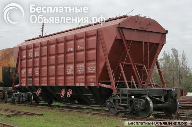 Купим хоппер-зерновозы 19-752