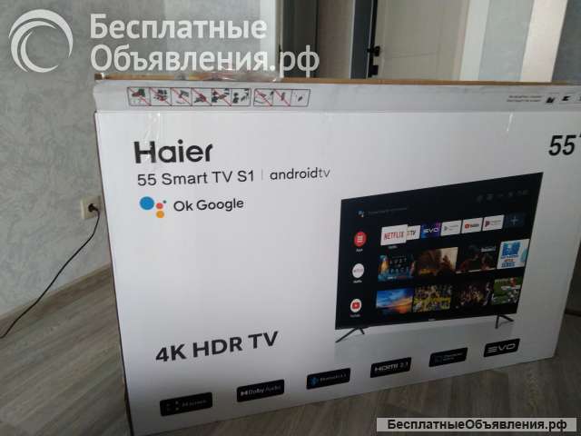 Телевизор Haier
