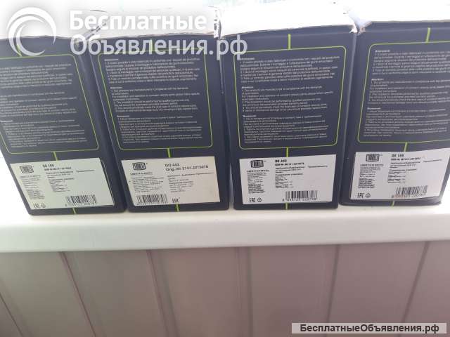 Шрусы для москвича 2141 новые
