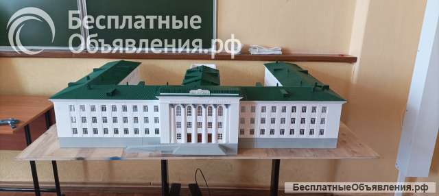 Аспект 3D печать