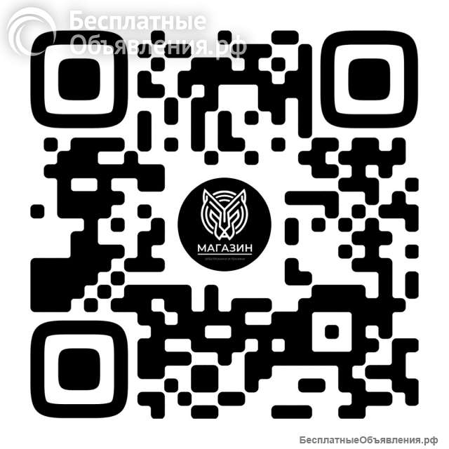 Квадроцикл Stalker 125
