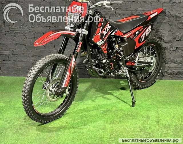 Мотоцикл кроссовый MotoLand XR 250 lite (172FMM)