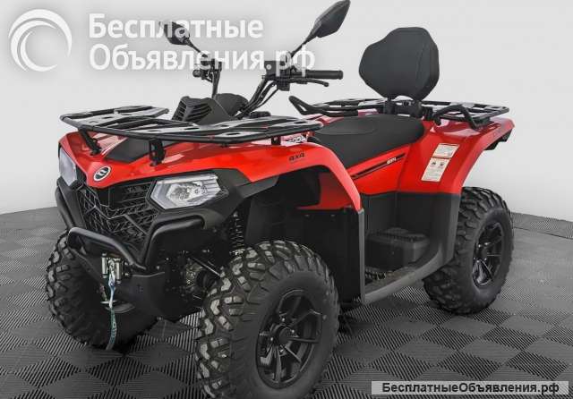 Квадроцикл Cfmoto cforce 400L EPS