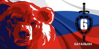 Работа в полиции