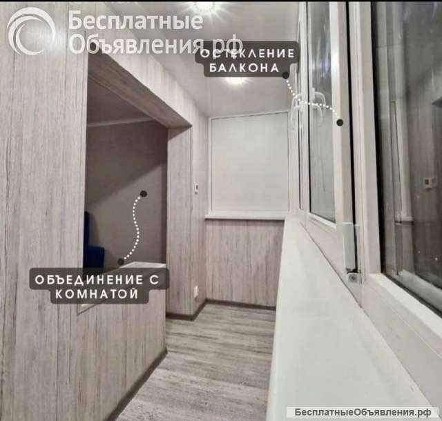 Остекление и отделка балконов и лоджий