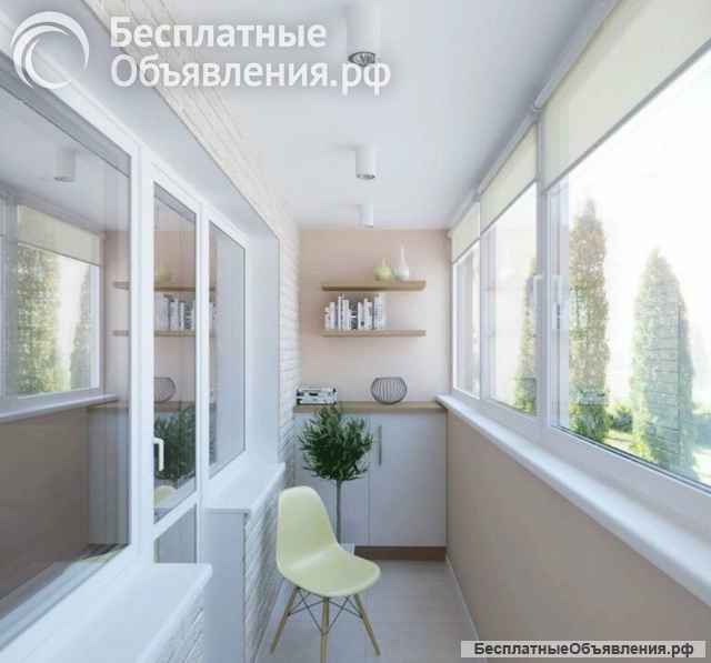 Остекление и отделка балконов и лоджий