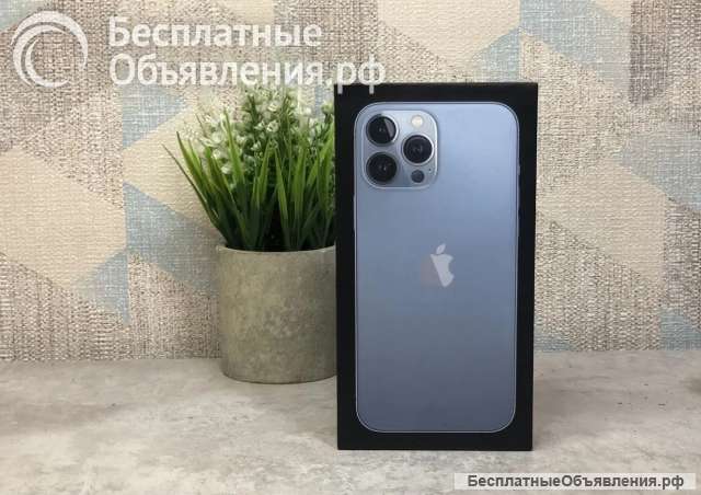 IPhone 13 Pro Max, 256 ГБ