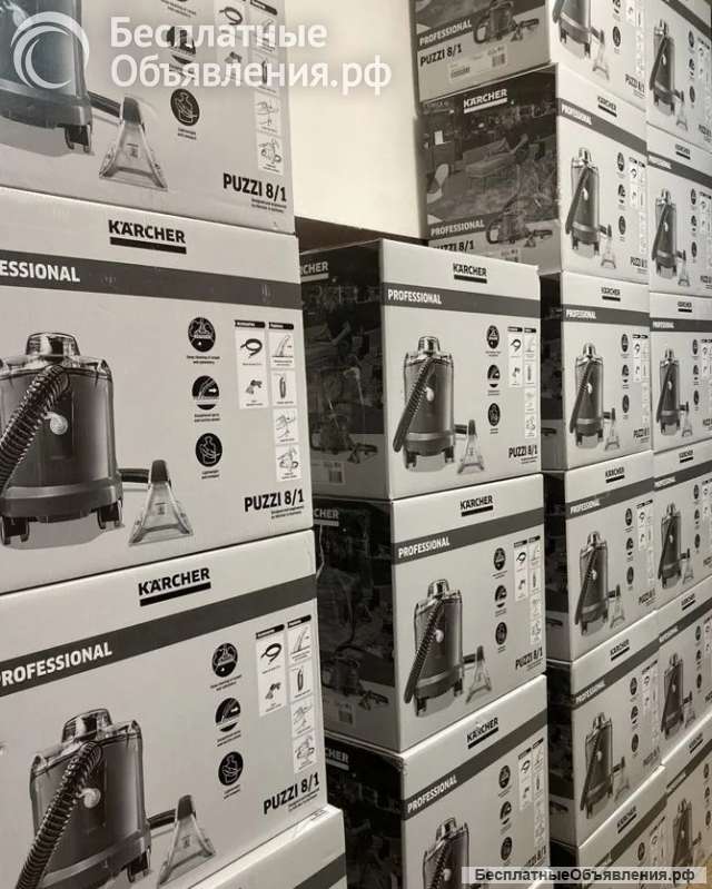 Моющий пылесос Karcher puzzi 8/1