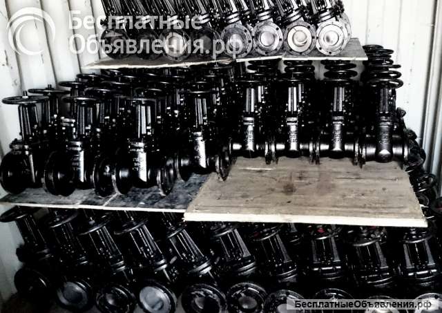 Задвижки 30ч6бр Ду50 80 100 Ру16 ЛМЗ. Недорого