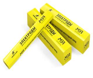 Электроды ЦЛ-11 в наличии