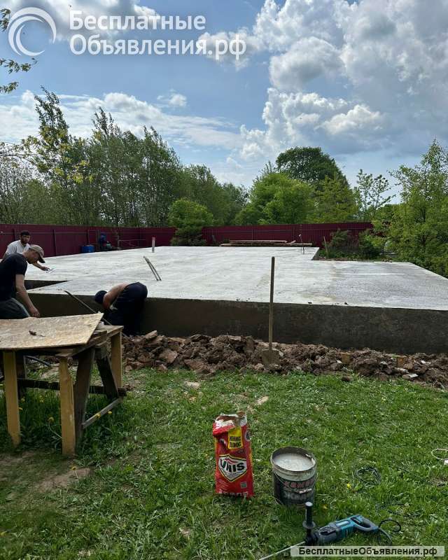 Фундамент. Площадки. Заливка бетона.