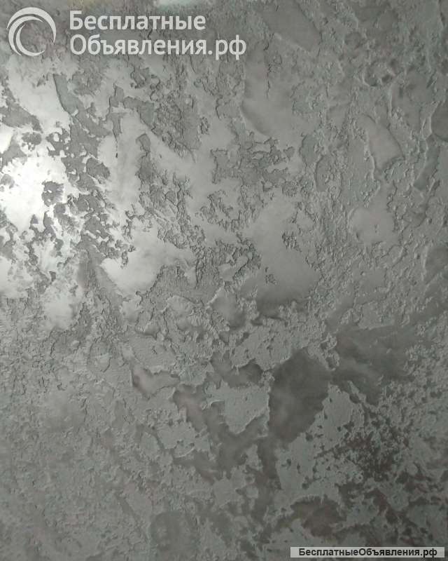 Декоративная штукатурка, чистовая и черновая отделка. Могилев, Витебск.