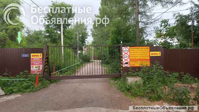 Участок в ДНТ Бутово
