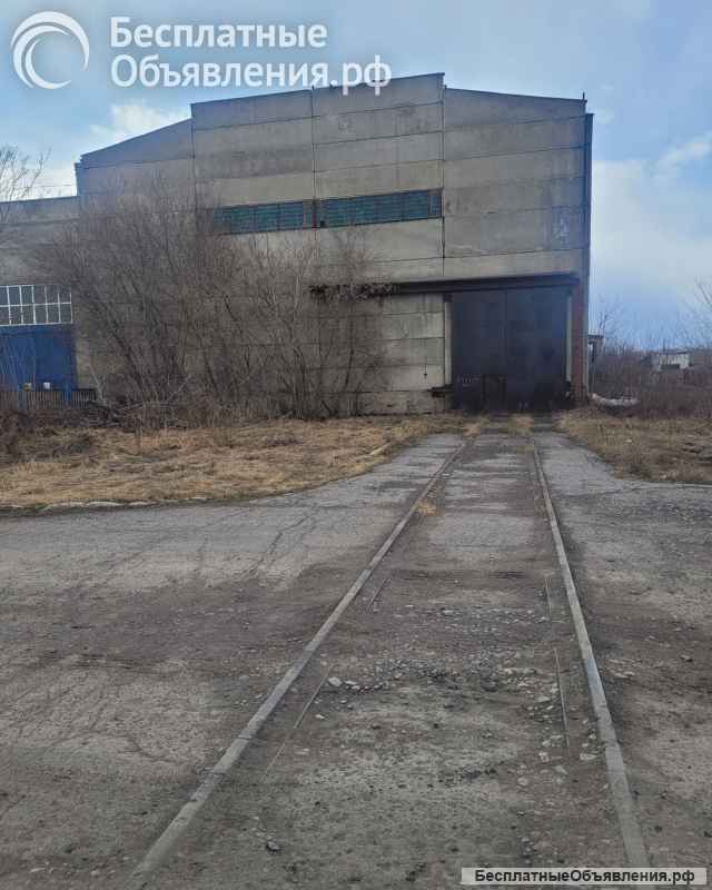 Производственные и бытовые помещения (завод)