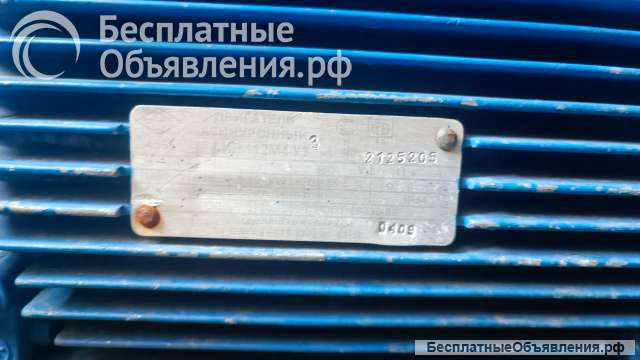 Электродвигатель АИР 112 380 5.5квт