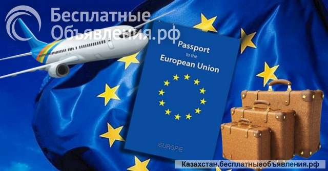 Трудовая иммиграция или как уехать работать и жить в ЕС