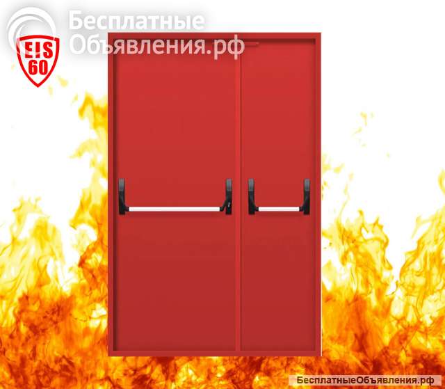 Противопожарные входные двери EIS 60
