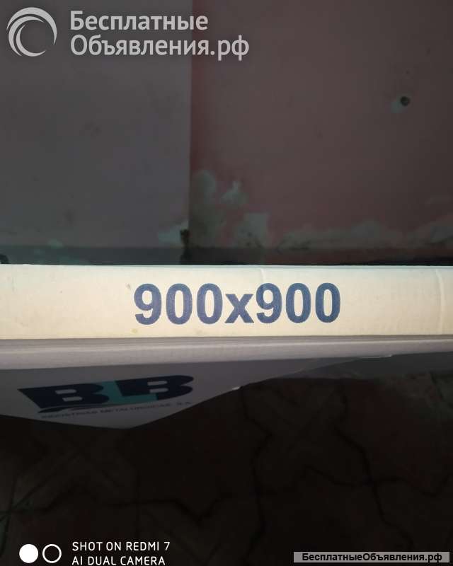 Душевой поддон