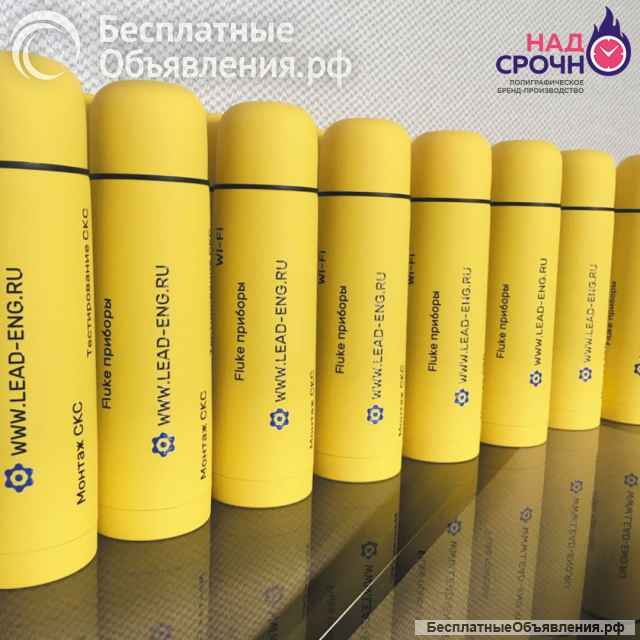 Печать на футболках и кружках. Брендирование. DTF, сублимация