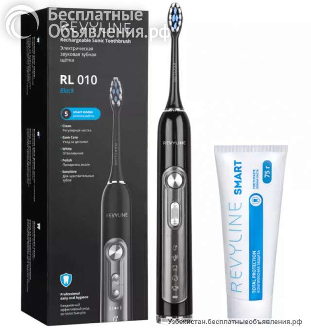 Набор щетка для зубов Revyline RL010 Black и паста для зубов Smart