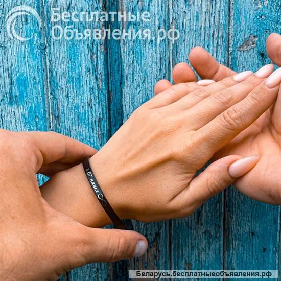 Украшения с гравировкой