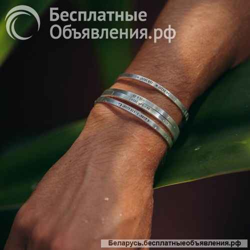 Украшения с гравировкой