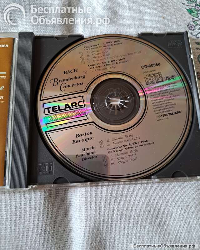 Фирменные компакт-диски - классика