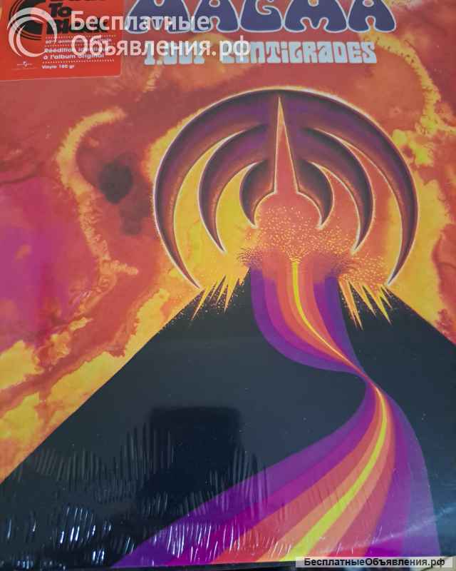 Виниловые пластинки в состоянии новых