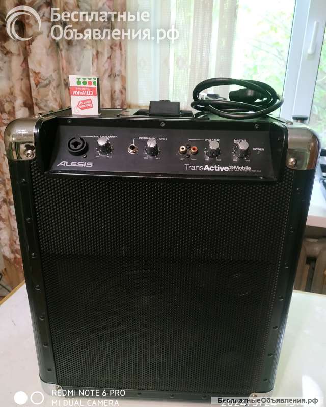 Активная АКБ колонка Аlesis Тrans Аktive отл сост