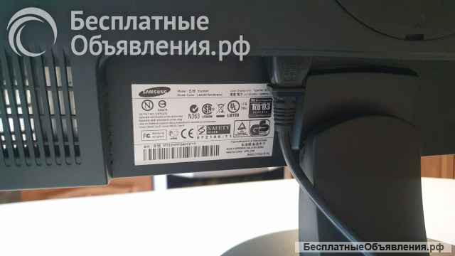 Монитор Samsung SyncMaster 2243NW 22"