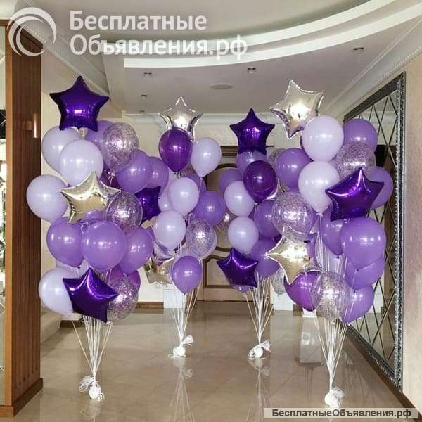 Товары для праздника оптом