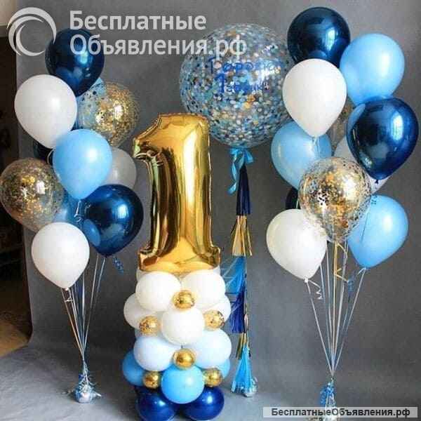 Товары для праздника оптом
