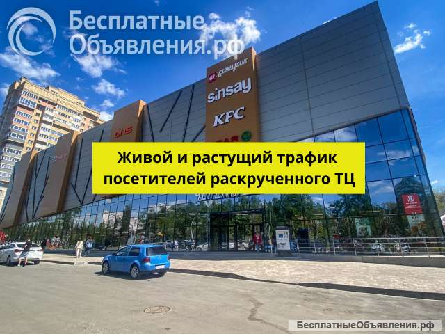Готовый автоматизированный бизнес - магазин женского белья, доход от 870000 руб/год