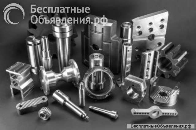 Токарно-фрезерные работы на станках ЧПУ