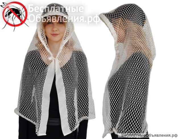 Защита от мошки, гнуса и от комаров