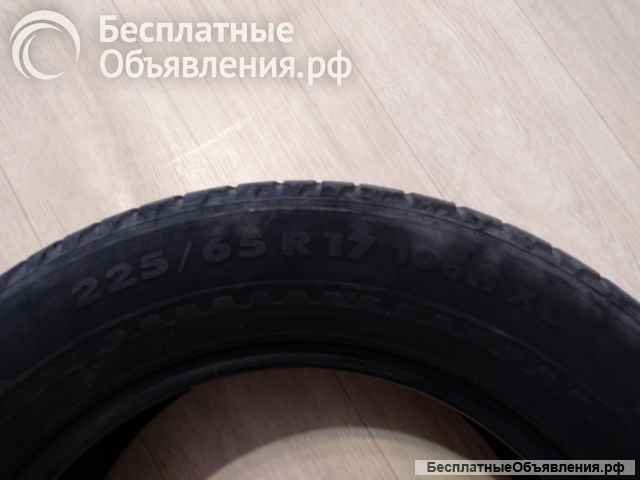 Шины от Rav 4 toyota