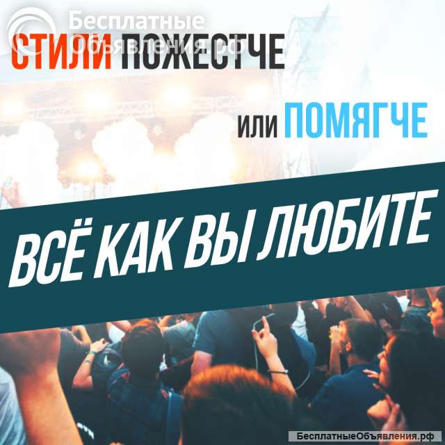 Создам стильную продающую инфографику для товаров валберез, озон, авито