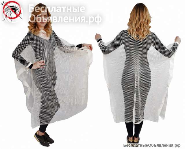 Средство от мошки, гнуса и комаров