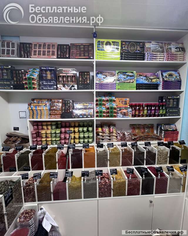 Восточные сладости