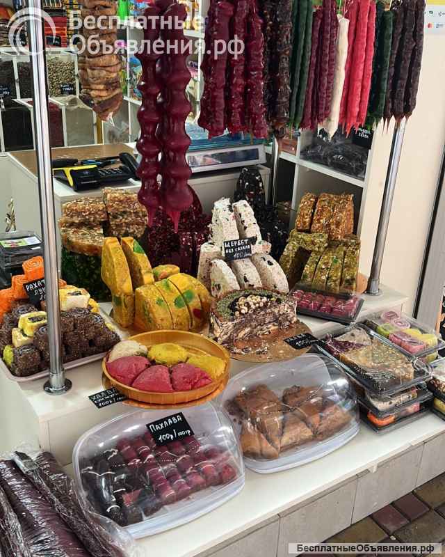 Восточные сладости