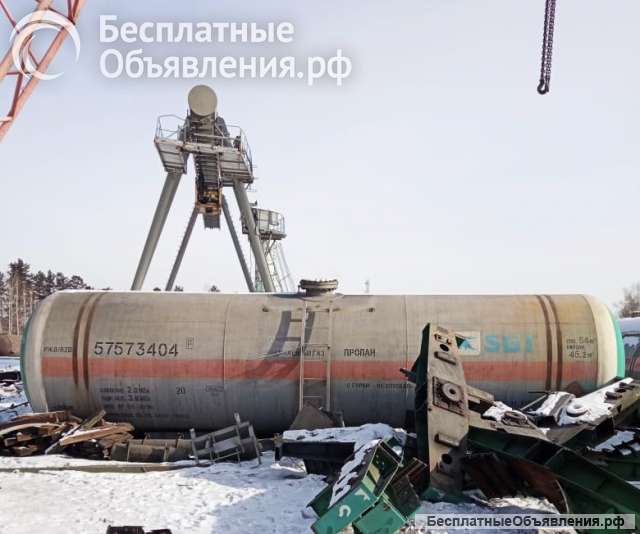 Цистерны Ёмкости Резервуары Газовые Суг 54 м3