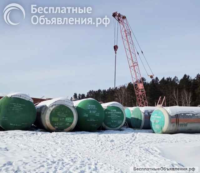 Цистерны Ёмкости Резервуары Газовые Суг 54 м3