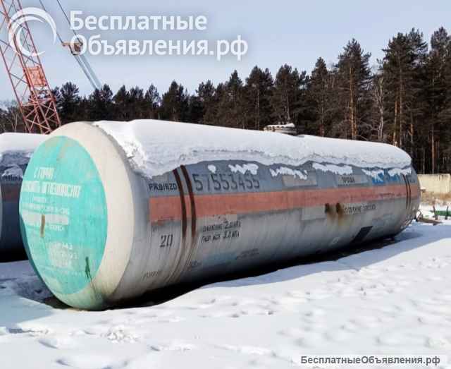 Цистерны Ёмкости Резервуары Газовые Суг 54 м3